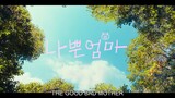 The Good Bad Mother Episode 4