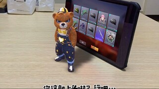 There are too many military supplies. Potato will have to eat dirt in the next few months. . . #军需