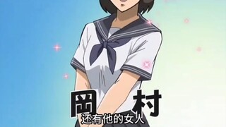 中间管理录利根川.