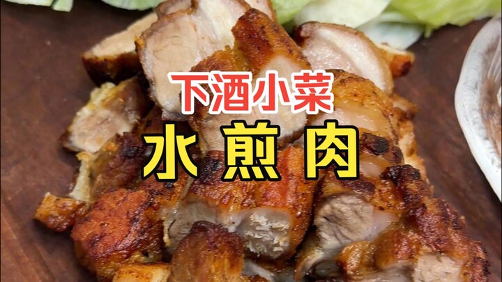 [Old Bird Kitchen] Lauk pendamping minum: daging goreng air