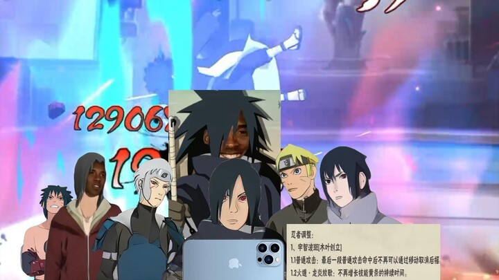 Dewa yang “melebihi batas” diperlemah? Seluruh dunia memanfaatkan ketidakhadiranku untuk mengintimid