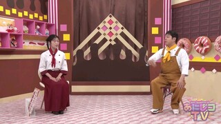 Anireco TV 2025 Episode 019