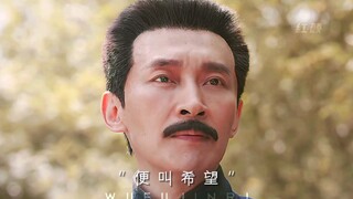 “青春就是希望，愿你我无负今日”