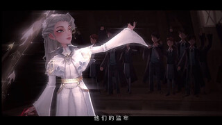 新地球