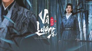 [Vietsub] Vô Lượng - Chúc Chi Hạo | OST Hoa Gian Lệnh | 无量 - 祝芝浩 | 花间令插曲