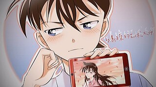 Shinichi: I always watch over you RAN🤍