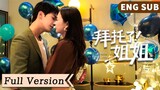 🇨🇳 A taste of first love S2 | Full Version [ENG SUB]