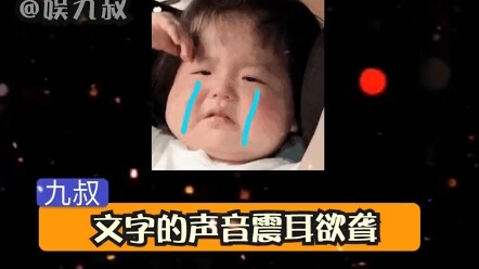 Úi úi úi đọc xong buồn quá, sao lại thế nhỉ