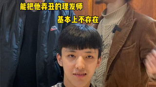 This kind of beauty is nothing in Xinjiang???