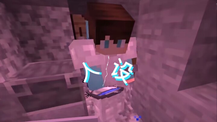 اليوم هو اليوم الذي انهارت فيه شخصية cc.