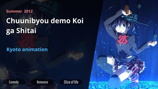 CHUUNIBYOU DEMO KOI GA SHITAI S1 1-13