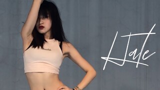 希希-Hate