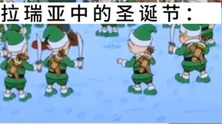Saat Anda menghabiskan Natal di Terraria seperti…