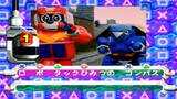 Quiz Charaokedon! Toei Tokusatsu Hero Part 2 PS1 (Tetsuwan Tantei Robotack) 1P HD