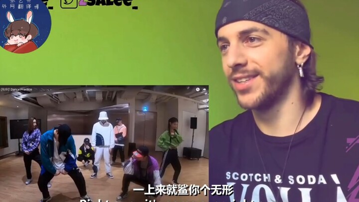【مقطع مصور】 رد فعل شاب راقص على فيديو ممارسة Zhang Yixing لأغنية Honey مع ترجمة صينية وإنجليزية