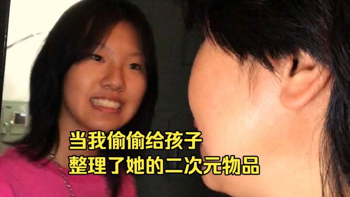 When I Secretly Tidied Up Her Wig and Props...