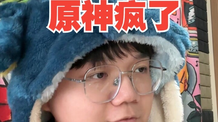 [Joke] Genshin Impact's new character dances naked, and the official account has been released