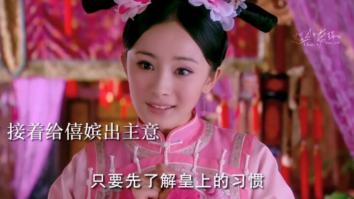 Thật không ngờ lại có thể thấy màn trượt băng của An Tiểu Điểu trong bộ phim này — đúng là Đại Béo C