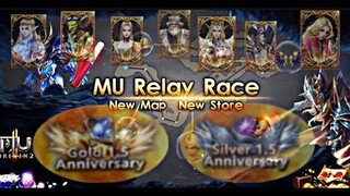 Limited Exchange and New Relay Race || Paano makakuha ng Gold Medal?