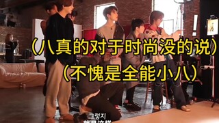 【شو مينغ هاو】يا إلهي، يا له من محترف في عالم الموضة! يهتم بالأزياء، ويقدم إرشادات الوضعيات، ويقوم با