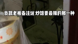 Who would have thought ordering takeout could lead to such an unexpected adventure!