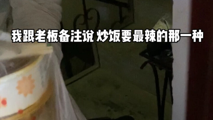 Who would have thought ordering takeout could lead to such an unexpected adventure!