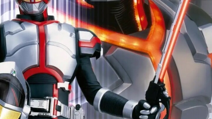 Kamen Rider 555 Super cool charging reminder sound