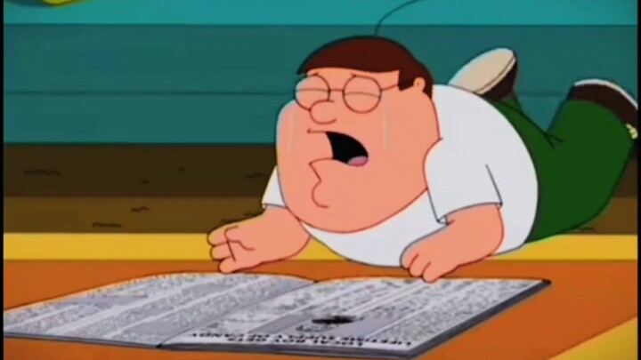 سجل بيتر الصغير