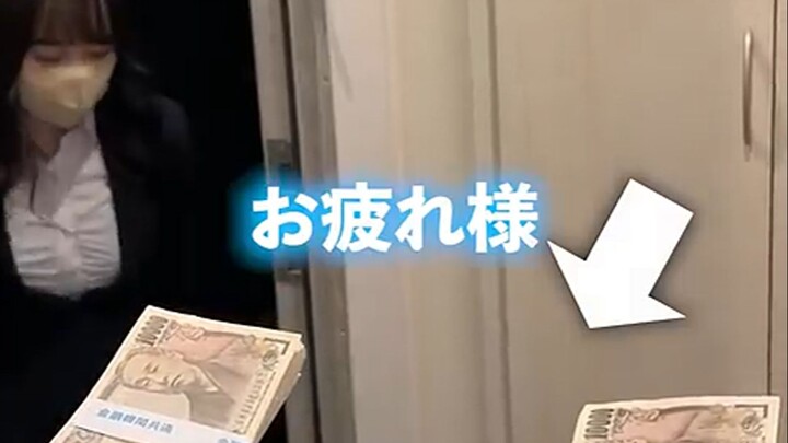 Membayar guru bahasa Jepang