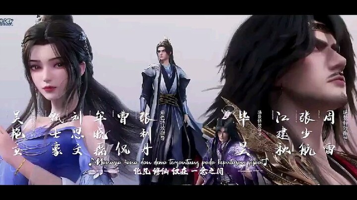Renegade immortal terbaru(wang lin )eps71 sub indo