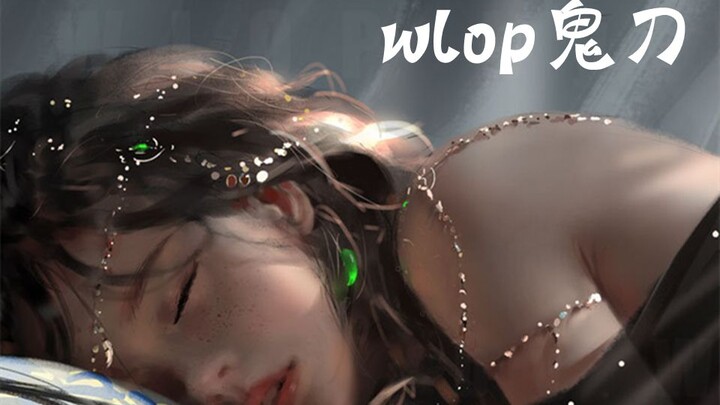 [Artist Introduction] wlop, the Ghost Blade artist who codes