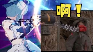 [搞笑] 崩坏3新版本的精华都在这了