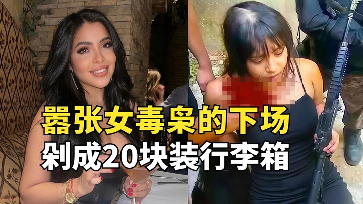 What fate befell those ruthless female drug lords? They were chopped into 20 pieces by their enemies