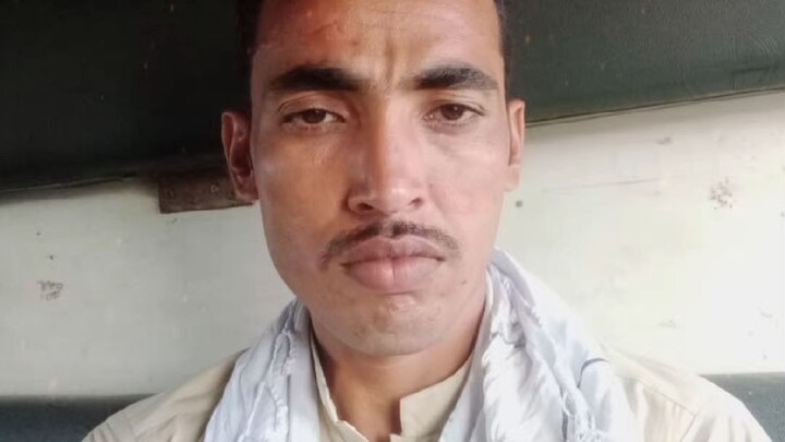 my new account