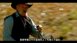 Cảnh kinh điển trong bộ phim truyền hình Mỹ đạt điểm cao "Yellowstone": Những cao bồi Yellowstone hà