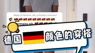 Outfit in the colors of the German flag—this young lady totally commands attention!