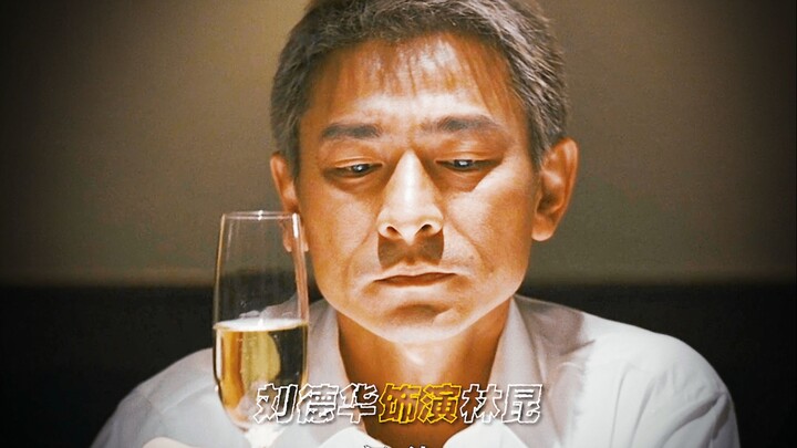 “300 triệu, cả đời anh làm trâu làm ngựa cũng chẳng kiếm nổi; phản bội tôi thì anh sẽ trắng tay!” Đề