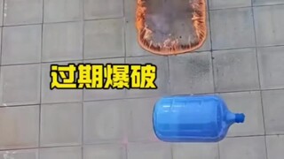 过期减压太舒服了吧