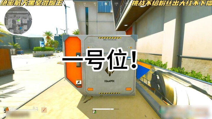 Give me 9 minutes and I’ll have you absolutely obsessed with Secret Space 2.0’s Run Knife 245!