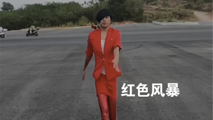 Cơn bão đỏ xuất hiện chói lọi