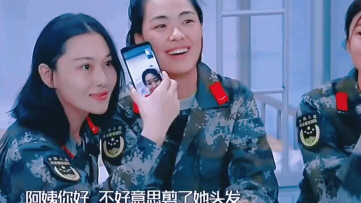 原来一切都有迹可循，后来阿姨也变成了妈妈，她也嫁给了爱情嫁给了安全感