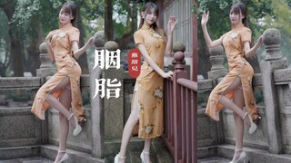 [Dolby Vision] Unlock your wife's new skin (cheongsam)! One of the few dance district Dolby Vision v