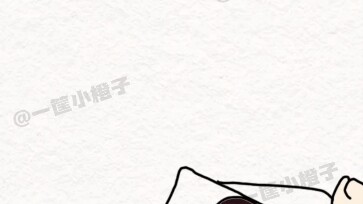 Nhưng bạn muốn dậy, còn anh ấy thì vẫn muốn ôm thôi