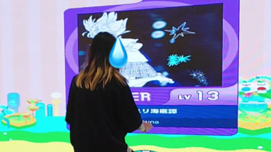 Đầm dưới đáy biển AP Vũ Nguyên