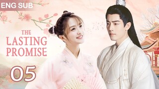 ENG SUB【The Lasting Promise | 小霓传】▶EP 05🌸為家族復仇，她改名換姓苦學技藝，建立商業帝國，迎娶高冷帥王爺，開啟蘇爽人生🔥#肖战 #吴倩 #ChineseDrama