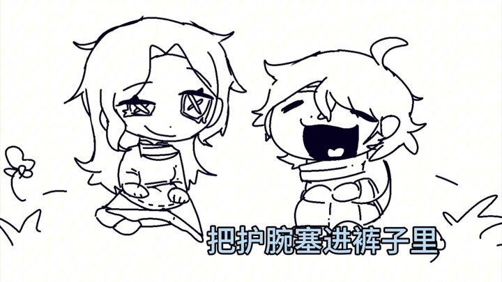 【第五人格/心患/特别好的小情侣】要永远在一起哟~^O^