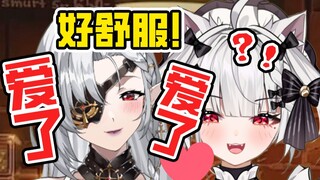 享受过智能马桶的洗屁屁功能后，黑泽诺亚直接向我表白……？！