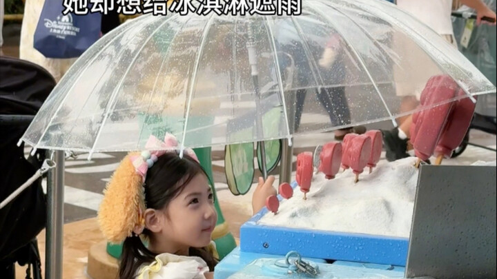 Hóa ra thế giới của trẻ nhỏ đã mang sẵn màu cổ tích.