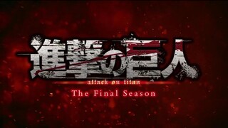 《进击的巨人》完结篇（后篇）最终预告 11月4日上线！