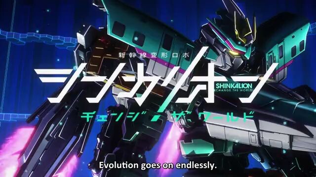 Shinkalion: Change the World - Ushinawareta Kioku Episode 1